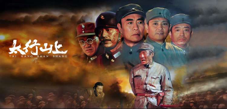 影视墙题材轮播图：灯下十二格的动画质感示意画面