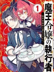 影视墙榜单第一位作品封面示意图像